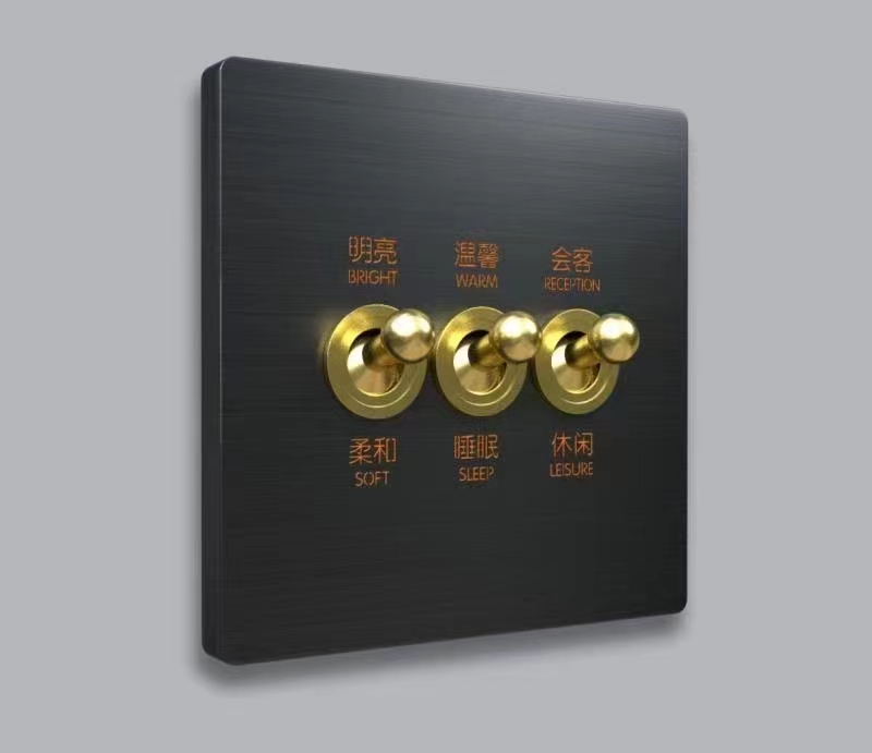 酒店客控系統撥桿開(kāi)關(guān)（金色）