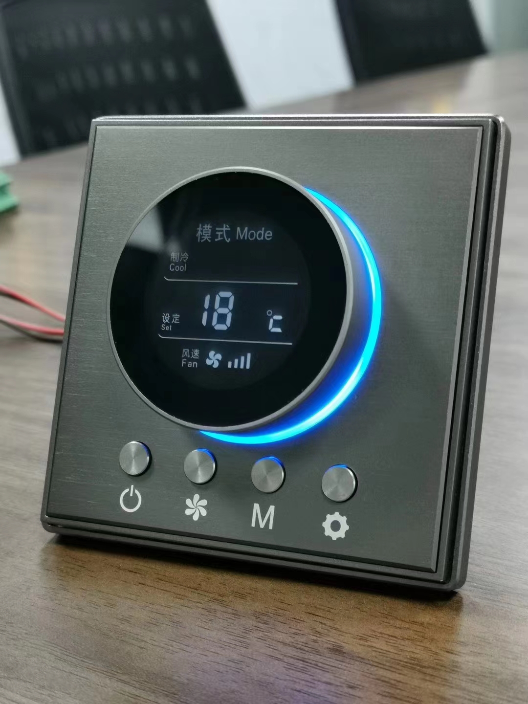酒店客控系統旋鈕屏溫控開(kāi)關(guān)